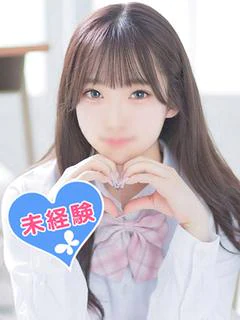 三上るな