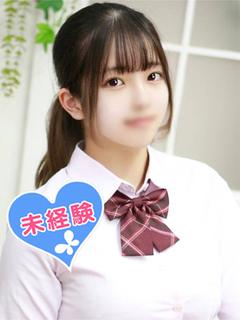村山りおん