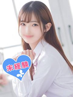 小森りな