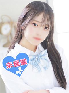 大島まりん