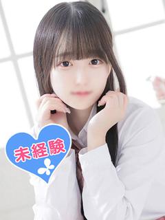 愛葉もえ