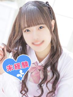 長谷川えみり