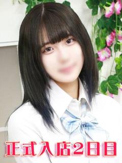 音宮あんり