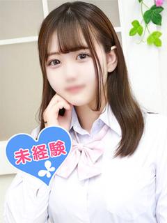 本田める