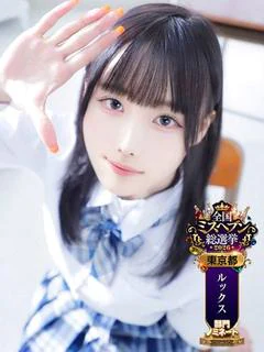 春野みい