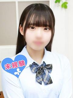 有栖りんか