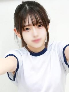 里田ひかる