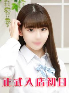 大賀なこ