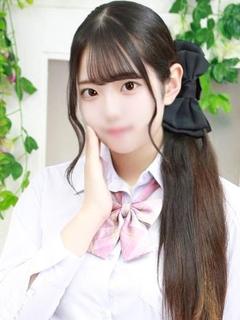 水口しゅうか