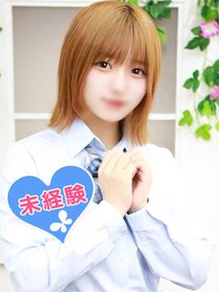 白恋ひかり