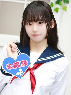 西宮せな