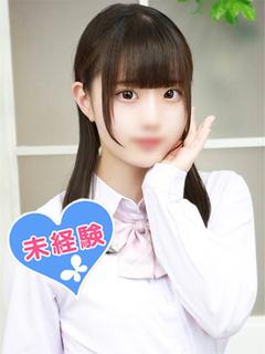 苺月もね