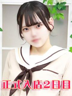 結城める