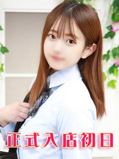 中川えま