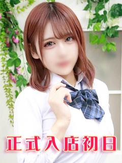 西野あげは