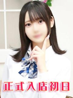 早乙女みう