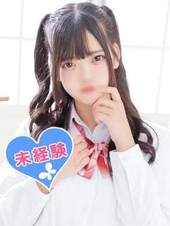 富田もな