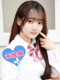 平井のあ