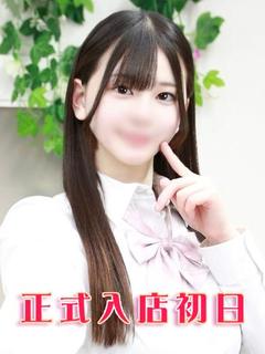九条ことね