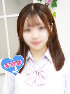姫野るん