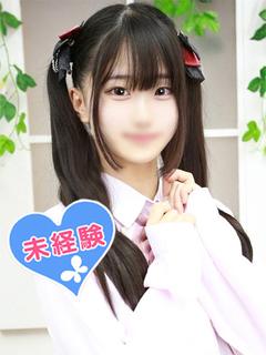 小桃くう