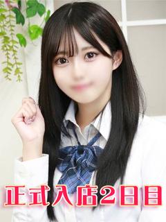 青嶋みな