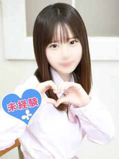 四宮あかね