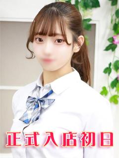 桜井えま