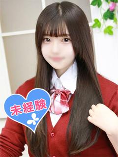高梨るね