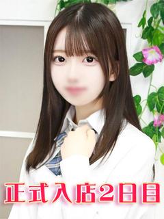 東雲さき