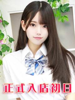 桐山かんな