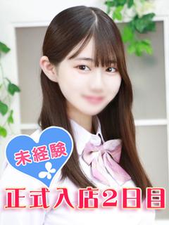 清乃やえ
