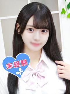 柏田たお