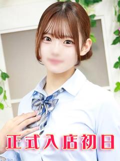 愛原ゆあ