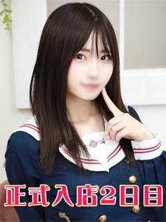 月村はるひ