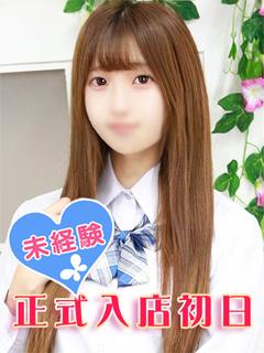 浦田かんな