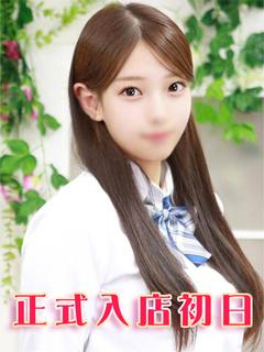 音嶋いと