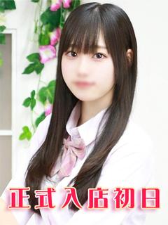 木村そな