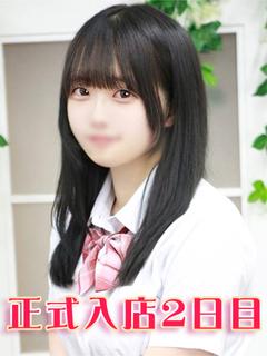 白井りあ