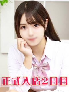 恋星はるな