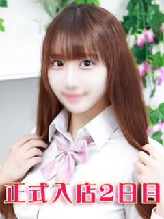 日向みりあ