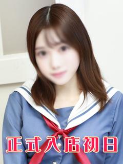 雪村さや