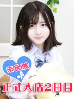 藤宮あずみ