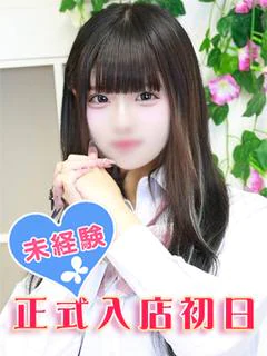 綾瀬ゆり