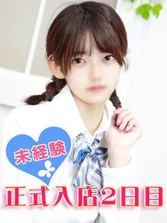 秋月まいか