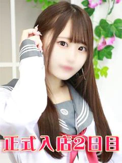 岩本あまね