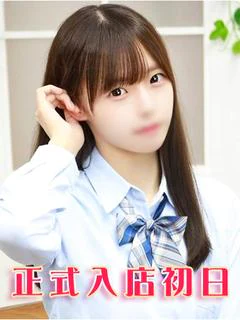 涼宮みり