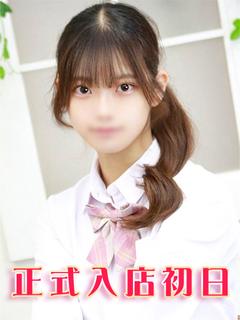 水谷あさひ
