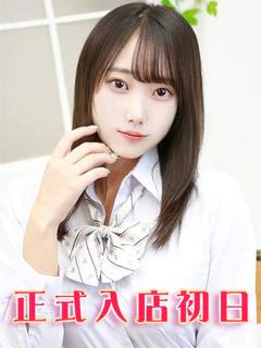 美咲るる