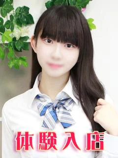 如月のぞみ